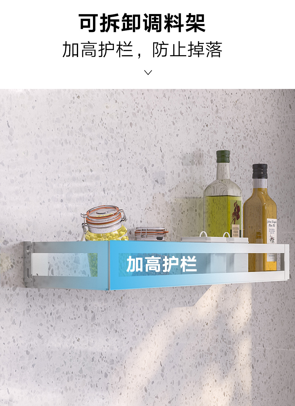 Stainless Steel Punch-Free Kitchen Rack Wall-Mounted Pot Cover Chopping Board Rack Toolframe Seasoning Bowl and Dish Storage Rack