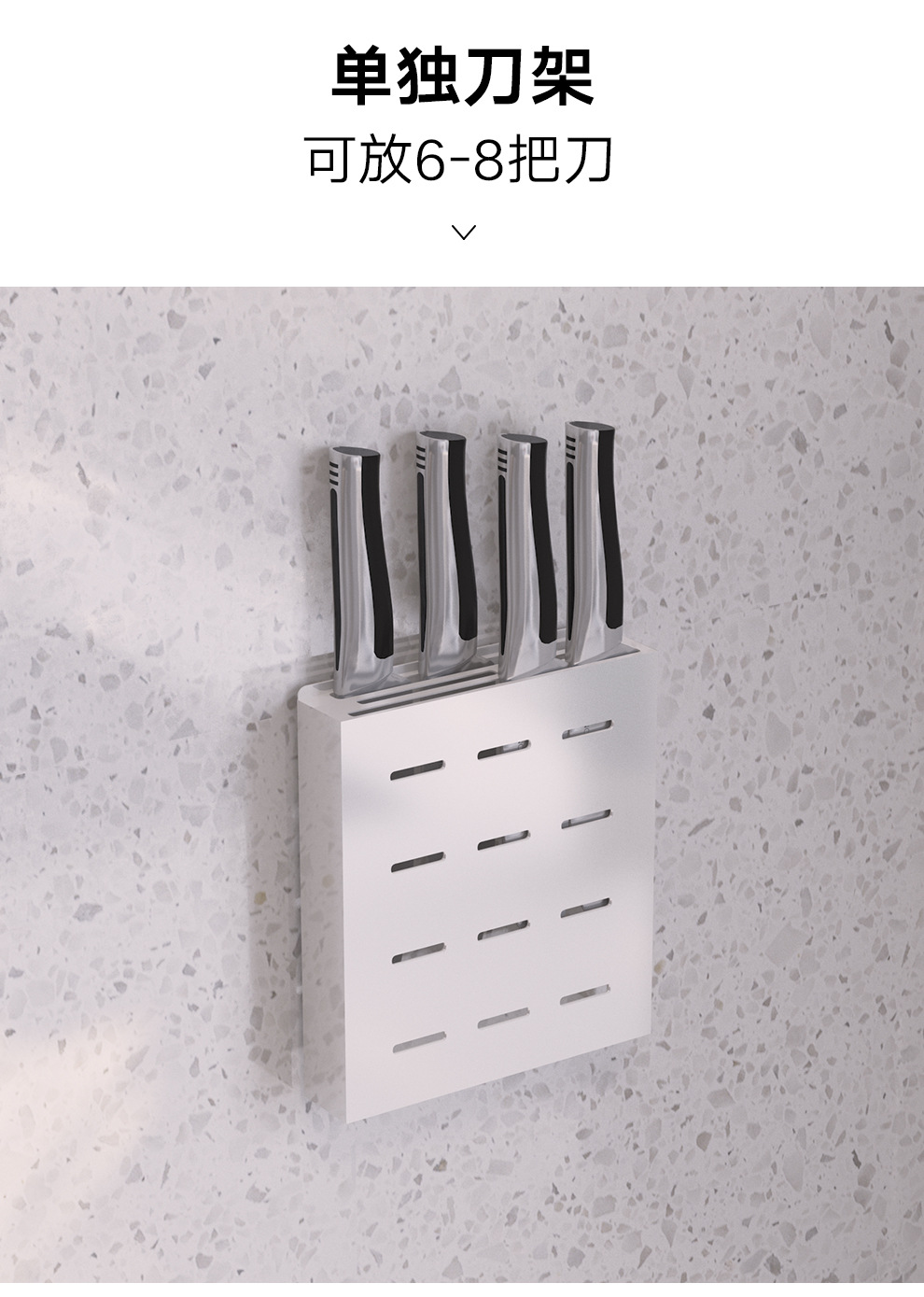 Stainless Steel Punch-Free Kitchen Rack Wall-Mounted Pot Cover Chopping Board Rack Toolframe Seasoning Bowl and Dish Storage Rack