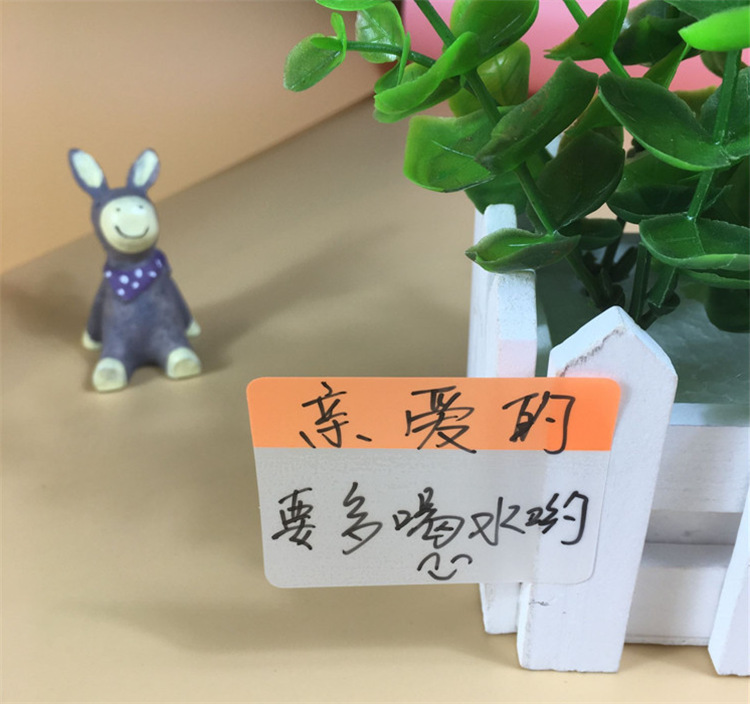 Sticky Notes Students Use Good-looking Creative Cute Note Stickers Korean Ins Label Sticker Post-It Notes Tearable Sticky Notes Students Use Good-looking Creative Cute Note Stickers Korean Ins Label Sticker Post-It Notes Tearable