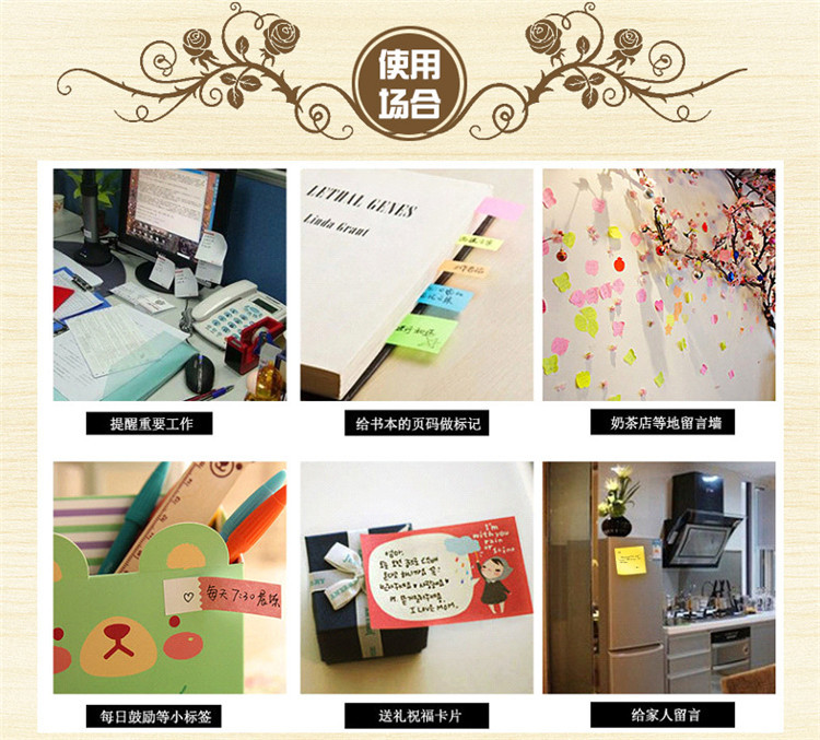 Sticky Notes Students Use Good-looking Creative Cute Note Stickers Korean Ins Label Sticker Post-It Notes Tearable Sticky Notes Students Use Good-looking Creative Cute Note Stickers Korean Ins Label Sticker Post-It Notes Tearable