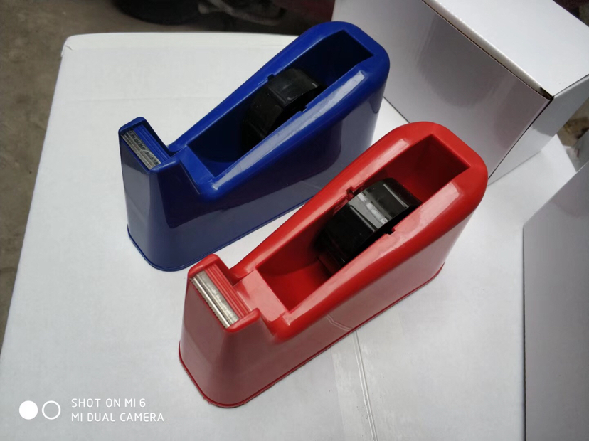 Stationery Tape Dispenser Office Stationery Tape Dispenser
Tape Cutter
