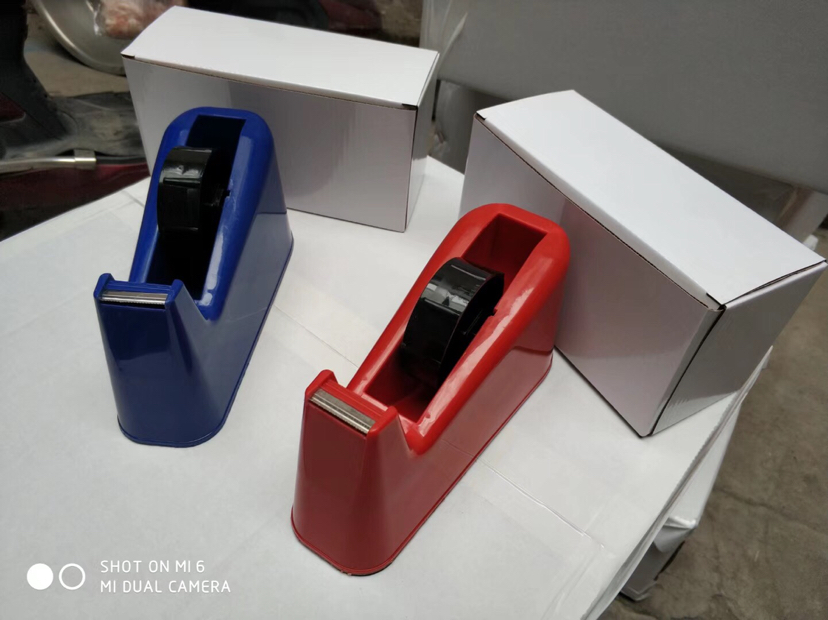Stationery Tape Dispenser Office Stationery Tape Dispenser
Tape Cutter