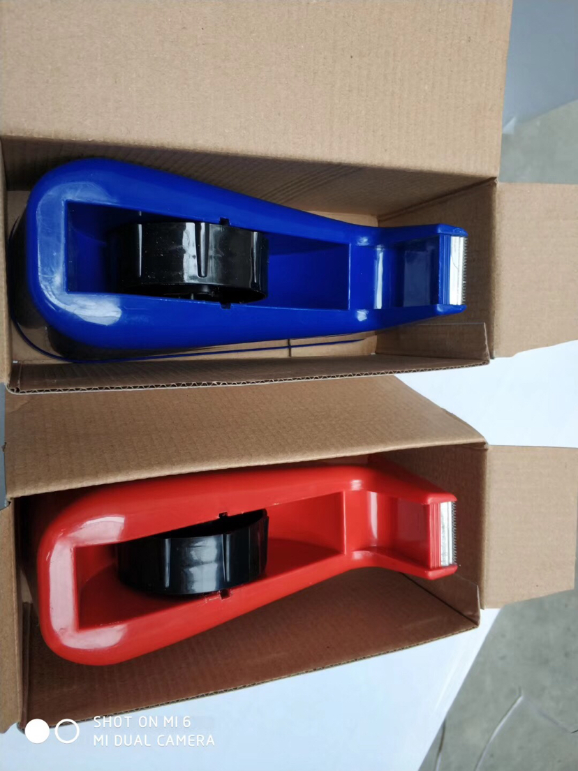 Stationery Tape Dispenser Office Stationery Tape Dispenser
Tape Cutter Stationery Tape Dispenser Office Stationery Tape Dispenser
Tape Cutter
