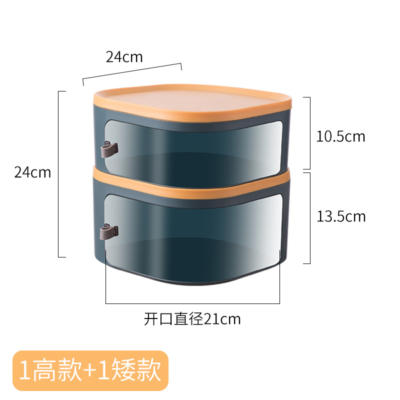 Food Insulated Vegetable Cover Multi-Layer Household Kitchen Winter Leftover Cover Food Cover Transparent Five-Layer Sliding Door Dish Cover