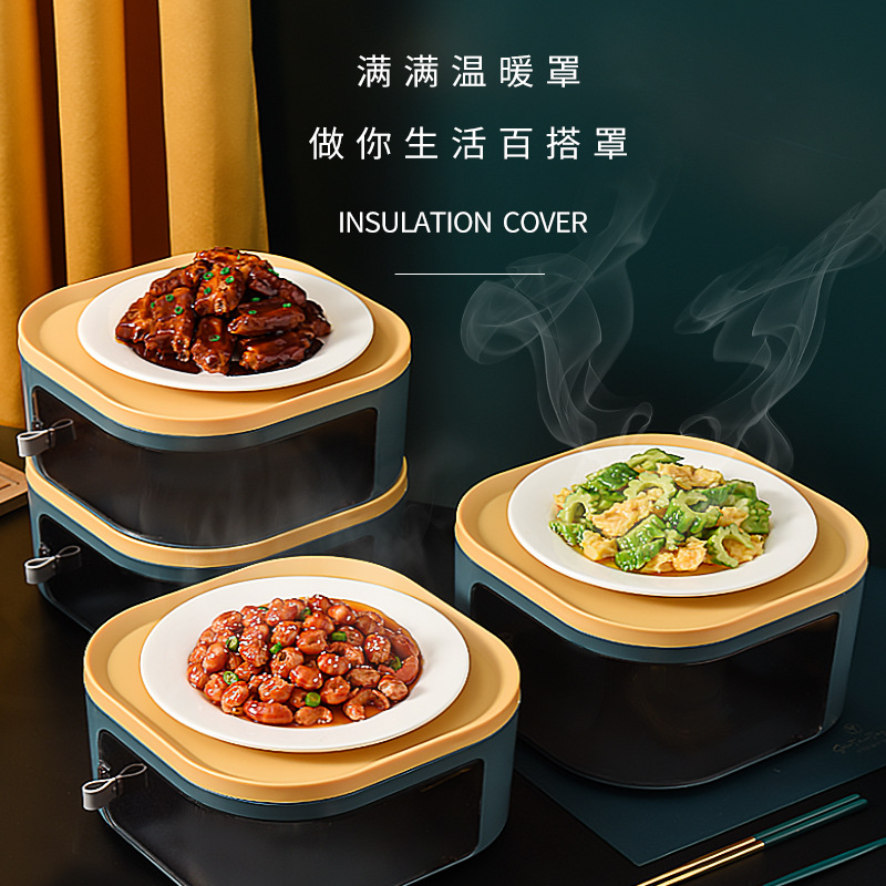 Food Insulated Vegetable Cover Multi-Layer Household Kitchen Winter Leftover Cover Food Cover Transparent Five-Layer Sliding Door Dish Cover