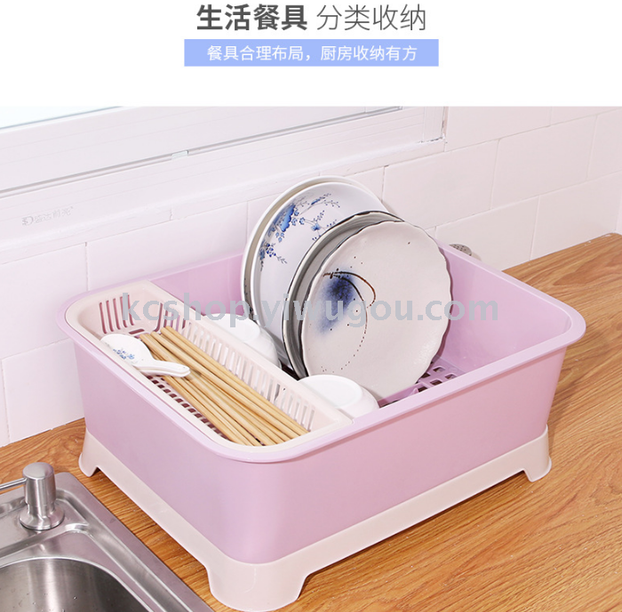 Kitchen cupboard, large plastic cover, set aside dish stand, dripping dish, dish set aside