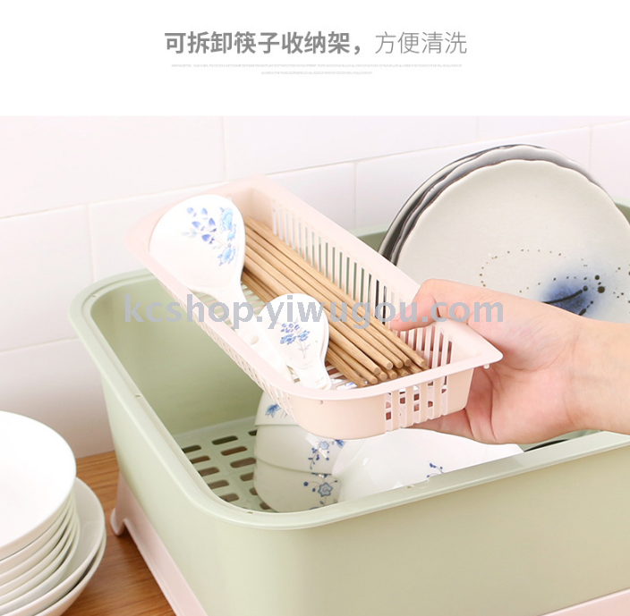 Kitchen cupboard, large plastic cover, set aside dish stand, dripping dish, dish set aside