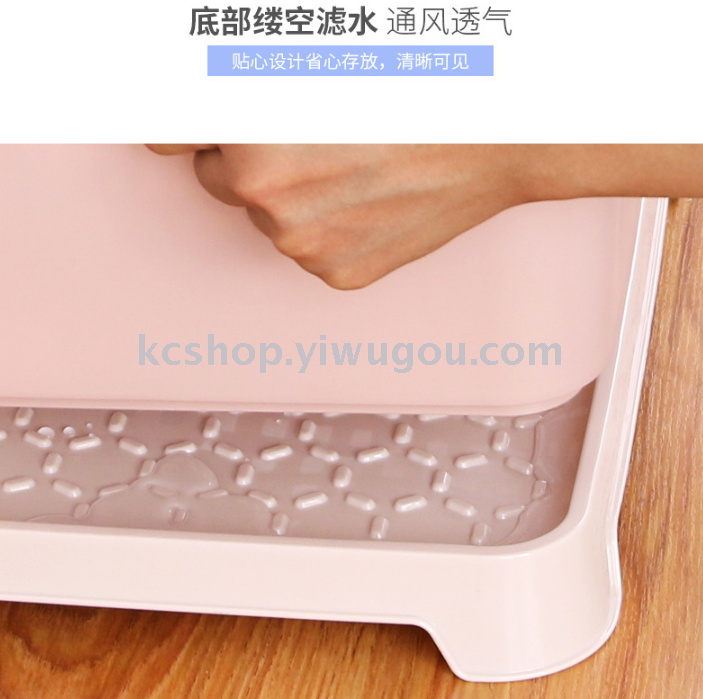 Kitchen cupboard, large plastic cover, set aside dish stand, dripping dish, dish set aside