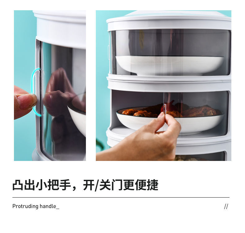 Table Leftovers Storage Box Household Dish Cover Artifact Multi-Layer Foldable Anti Fly Thermal Preservation Dustproof Vegetable Cover
