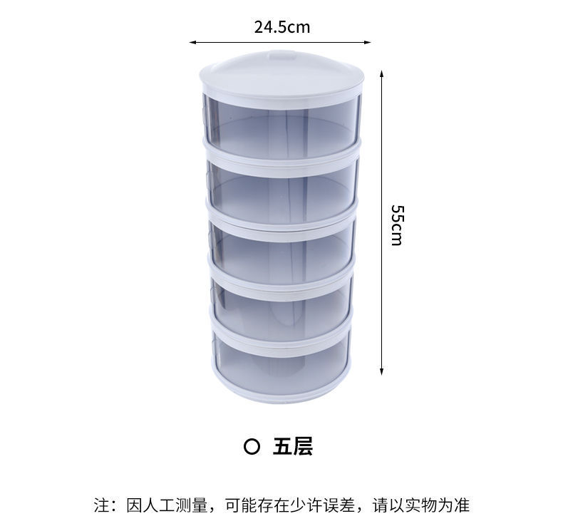 Table Leftovers Storage Box Household Dish Cover Artifact Multi-Layer Foldable Anti Fly Thermal Preservation Dustproof Vegetable Cover