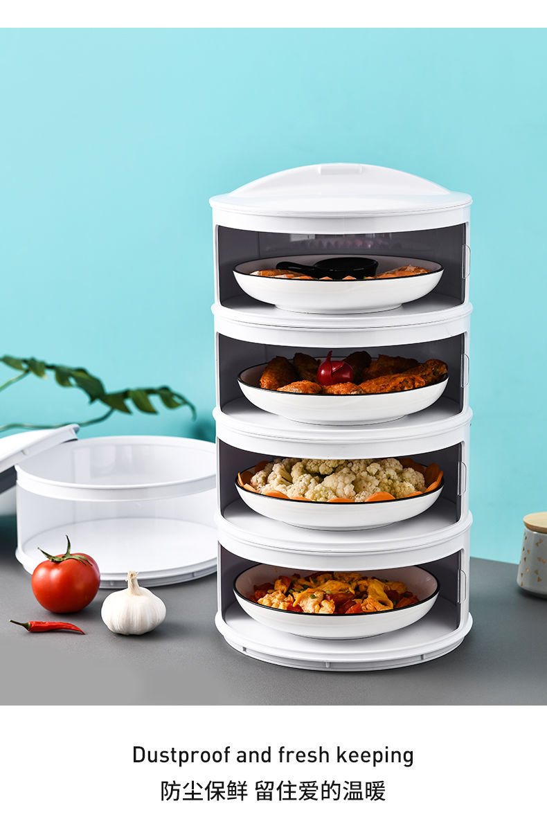 Table Leftovers Storage Box Household Dish Cover Artifact Multi-Layer Foldable Anti Fly Thermal Preservation Dustproof Vegetable Cover