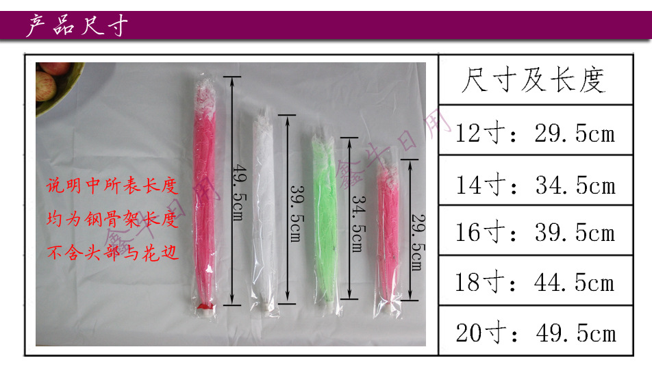 Yiwu Factory Direct Sales Food Cover Printed Food Cover Dish Umbrella Fly Cover Shrink Square Vegetable Cover Yiwu Factory Direct Sales Food Cover Printed Food Cover Dish Umbrella Fly Cover Shrink Square Vegetable Cover