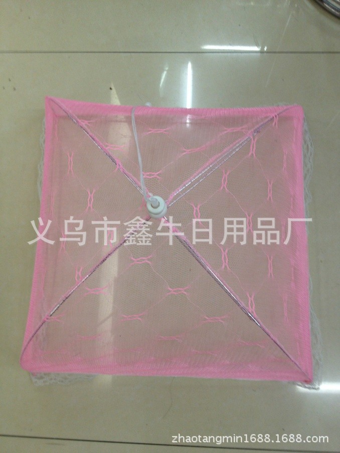 Yiwu Factory Direct Sales Food Cover Printed Food Cover Dish Umbrella Fly Cover Shrink Square Vegetable Cover Yiwu Factory Direct Sales Food Cover Printed Food Cover Dish Umbrella Fly Cover Shrink Square Vegetable Cover