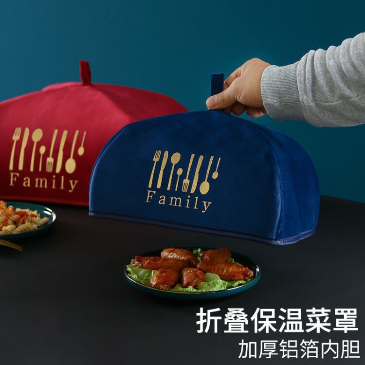 Vegetable Cover Meals Insulated Vegetable Cover Vegetable Cover Winter Dish Cover Leftovers Preservation Food Cover