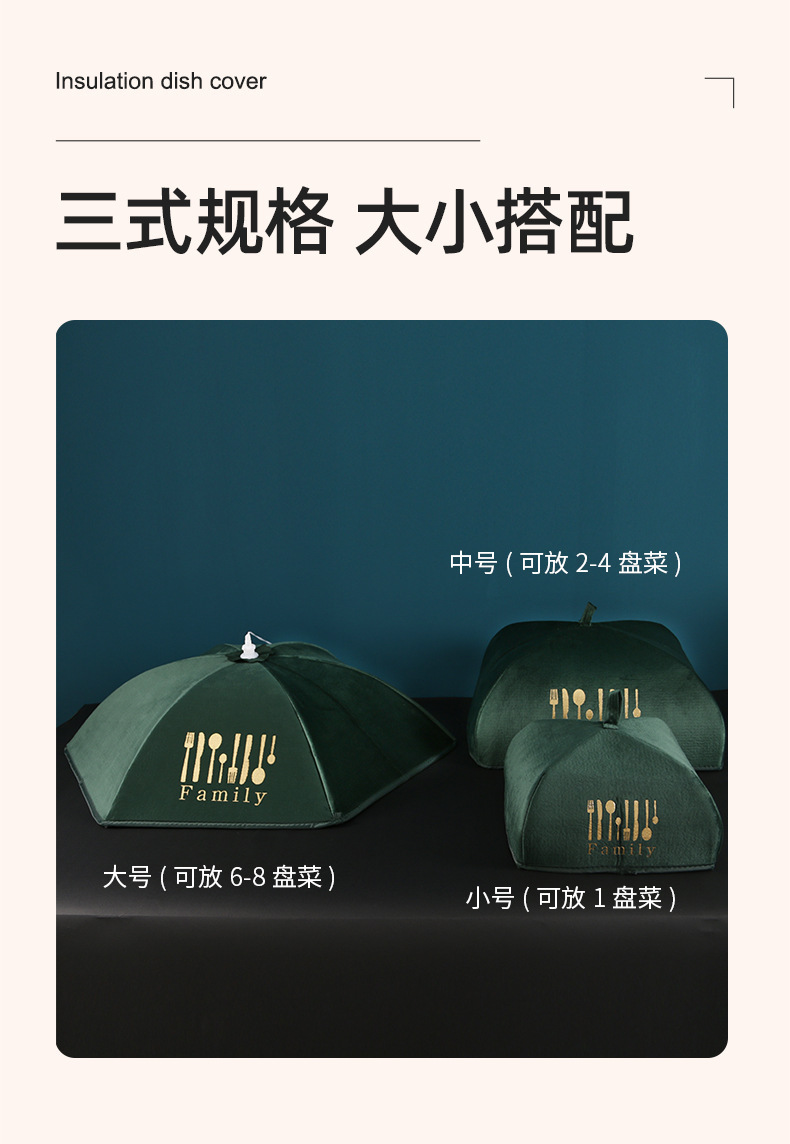 Vegetable Cover Meals Insulated Vegetable Cover Vegetable Cover Winter Dish Cover Leftovers Preservation Food Cover Vegetable Cover Meals Insulated Vegetable Cover Vegetable Cover Winter Dish Cover Leftovers Preservation Food Cover