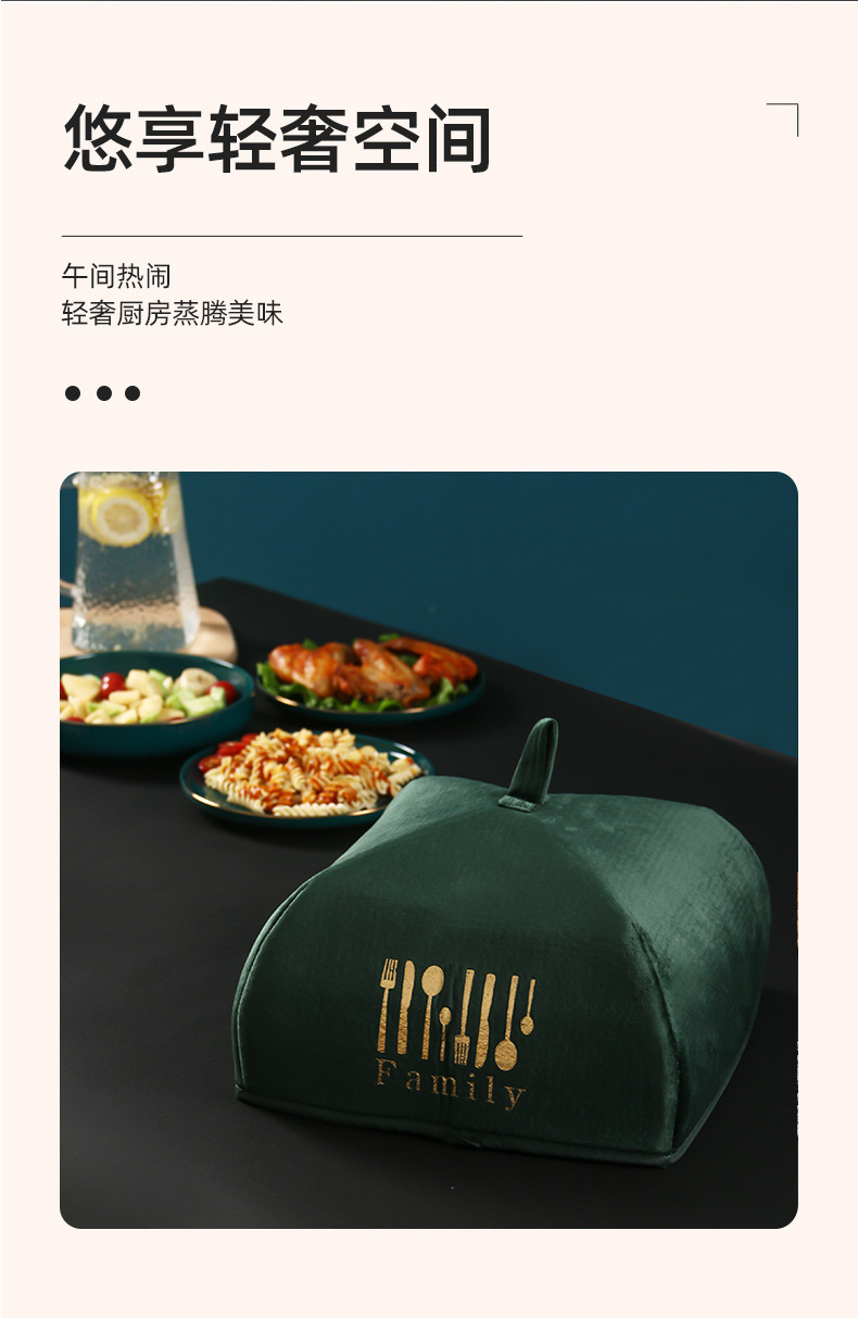 Vegetable Cover Meals Insulated Vegetable Cover Vegetable Cover Winter Dish Cover Leftovers Preservation Food Cover Vegetable Cover Meals Insulated Vegetable Cover Vegetable Cover Winter Dish Cover Leftovers Preservation Food Cover