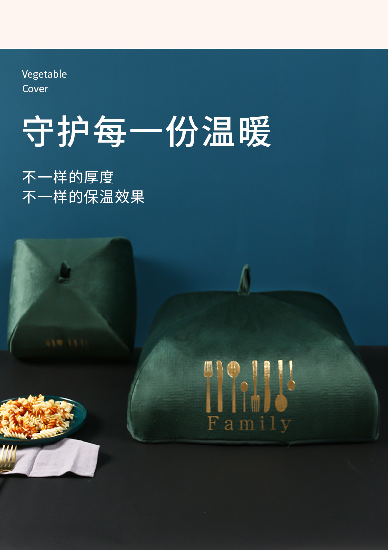 Vegetable Cover Meals Insulated Vegetable Cover Vegetable Cover Winter Dish Cover Leftovers Preservation Food Cover Vegetable Cover Meals Insulated Vegetable Cover Vegetable Cover Winter Dish Cover Leftovers Preservation Food Cover