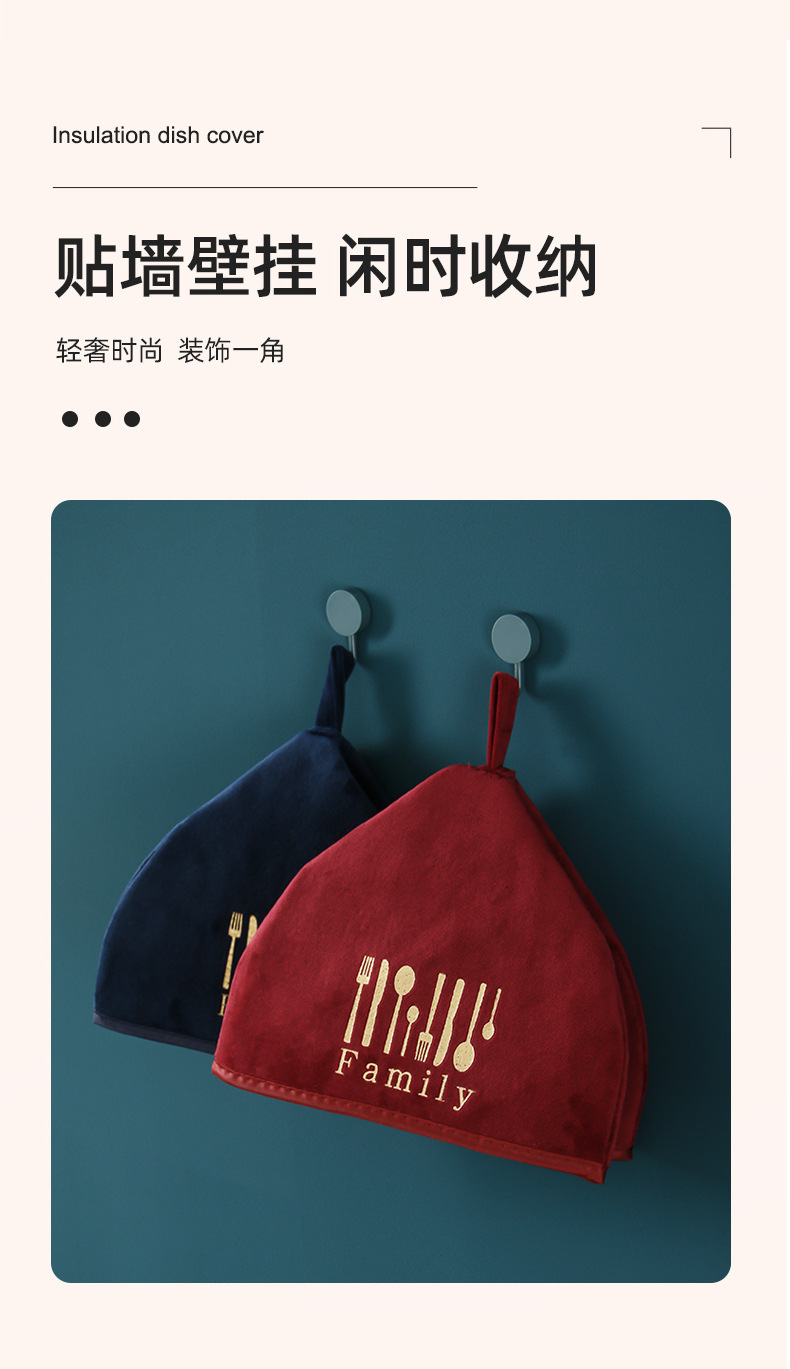 Vegetable Cover Meals Insulated Vegetable Cover Vegetable Cover Winter Dish Cover Leftovers Preservation Food Cover Vegetable Cover Meals Insulated Vegetable Cover Vegetable Cover Winter Dish Cover Leftovers Preservation Food Cover