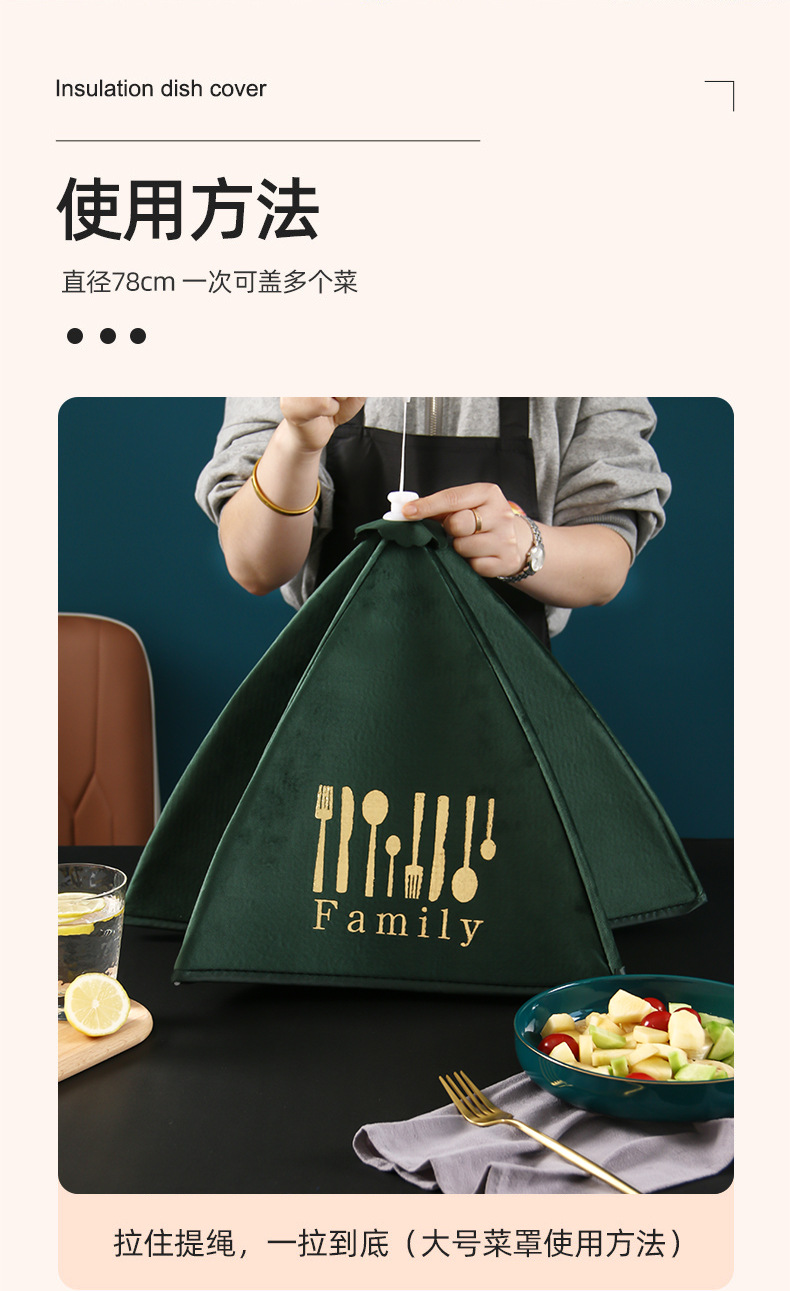 Vegetable Cover Meals Insulated Vegetable Cover Vegetable Cover Winter Dish Cover Leftovers Preservation Food Cover Vegetable Cover Meals Insulated Vegetable Cover Vegetable Cover Winter Dish Cover Leftovers Preservation Food Cover