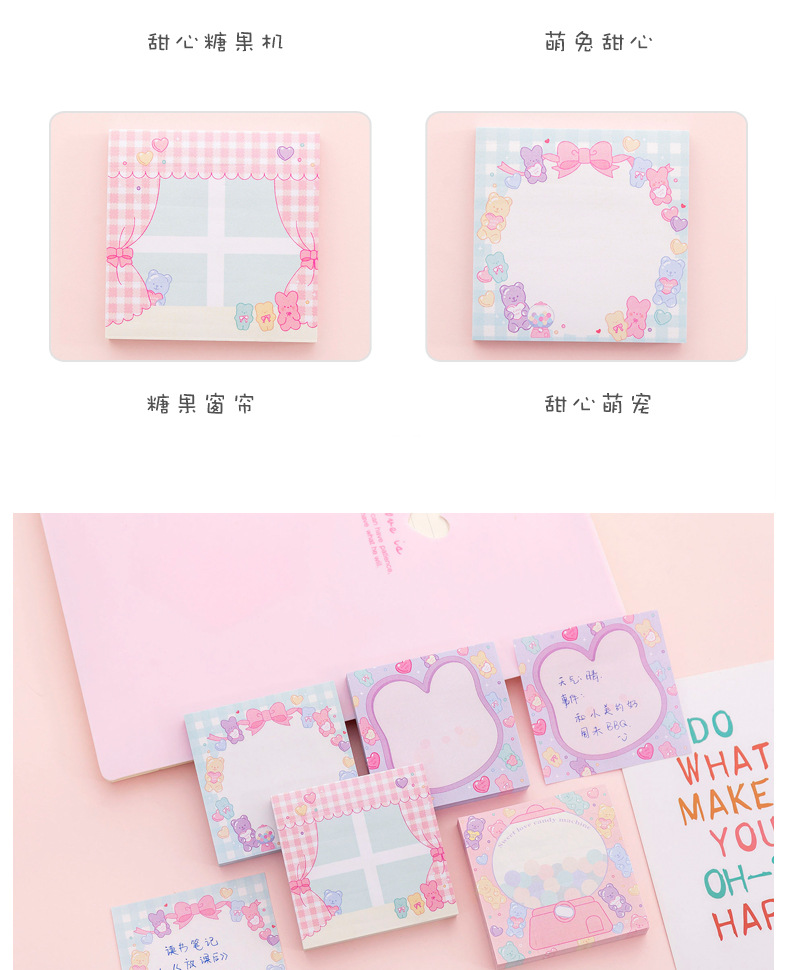 Zhishun Ins Pink Girl Sweetheart Candy Notepad Student Message-Leaving Sticky Note Creative N Times Sticker Sticky Notes Zhishun Ins Pink Girl Sweetheart Candy Notepad Student Message-Leaving Sticky Note Creative N Times Sticker Sticky Notes