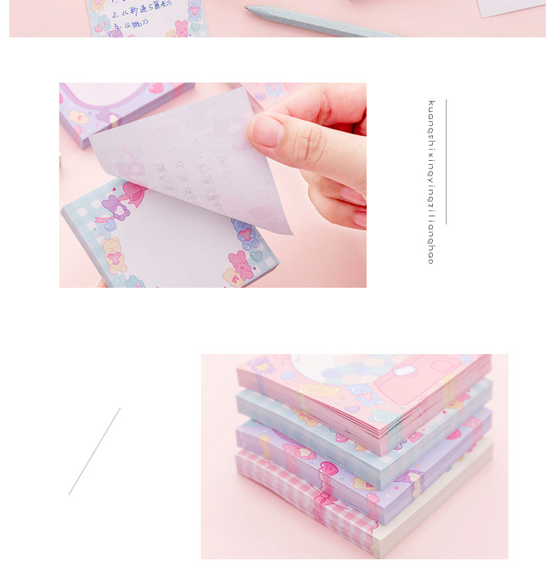 Zhishun Ins Pink Girl Sweetheart Candy Notepad Student Message-Leaving Sticky Note Creative N Times Sticker Sticky Notes Zhishun Ins Pink Girl Sweetheart Candy Notepad Student Message-Leaving Sticky Note Creative N Times Sticker Sticky Notes