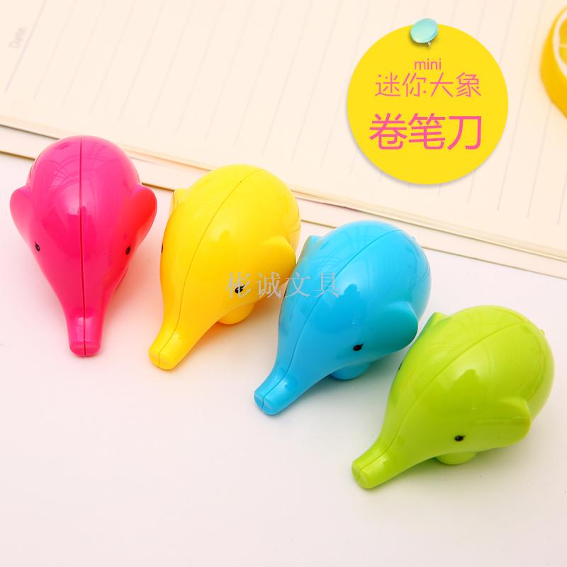 Cute cartoon elephant design Pencil Sharpener Pencil Sharpener Pencil Sharpener machine supplies