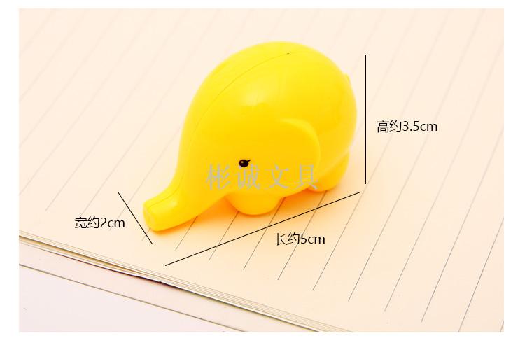 Cute cartoon elephant design Pencil Sharpener Pencil Sharpener Pencil Sharpener machine supplies Cute cartoon elephant design Pencil Sharpener Pencil Sharpener Pencil Sharpener machine supplies