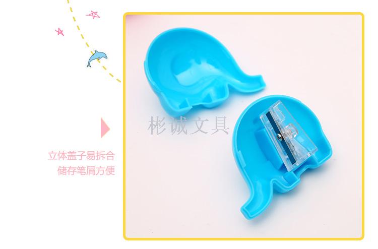 Cute cartoon elephant design Pencil Sharpener Pencil Sharpener Pencil Sharpener machine supplies Cute cartoon elephant design Pencil Sharpener Pencil Sharpener Pencil Sharpener machine supplies
