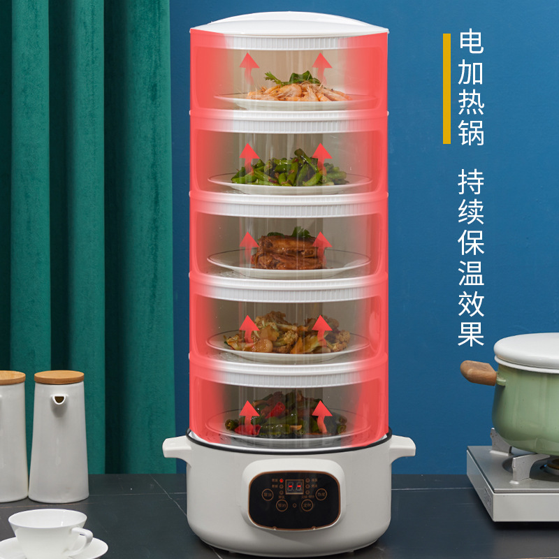 Household Insulated Vegetable Cover Food Fly Mosquito Dust-Proof Fresh-Keeping Cover Folding Dish Cover Leftovers Storage Fantastic Generation