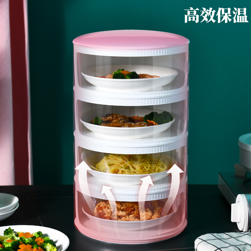 Household Insulated Vegetable Cover Food Fly Mosquito Dust-Proof Fresh-Keeping Cover Folding Dish Cover Leftovers Storage Fantastic Generation