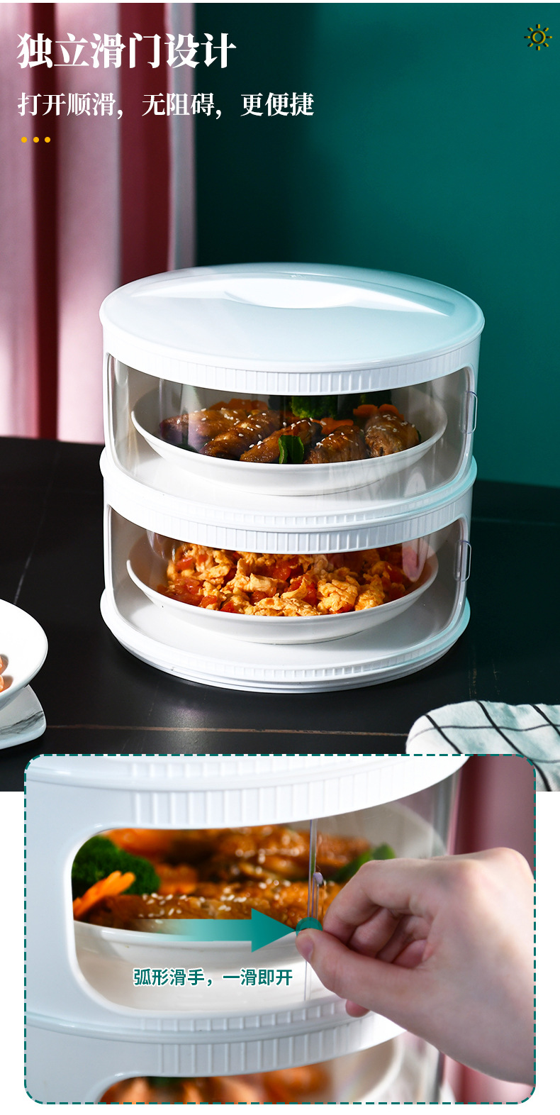 Household Insulated Vegetable Cover Food Fly Mosquito Dust-Proof Fresh-Keeping Cover Folding Dish Cover Leftovers Storage Fantastic Generation