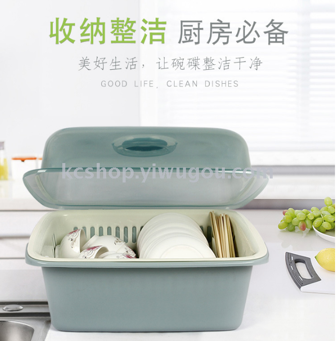 Plastic bowl dish rack with cover drop kitchen cleaning basin Plastic bowl dish rack with cover drop kitchen cleaning basin