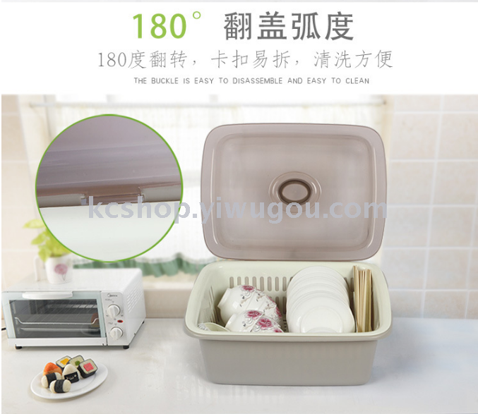 Plastic bowl dish rack with cover drop kitchen cleaning basin Plastic bowl dish rack with cover drop kitchen cleaning basin