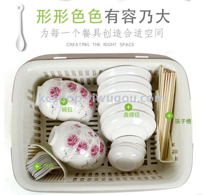Plastic bowl dish rack with cover drop kitchen cleaning basin Plastic bowl dish rack with cover drop kitchen cleaning basin