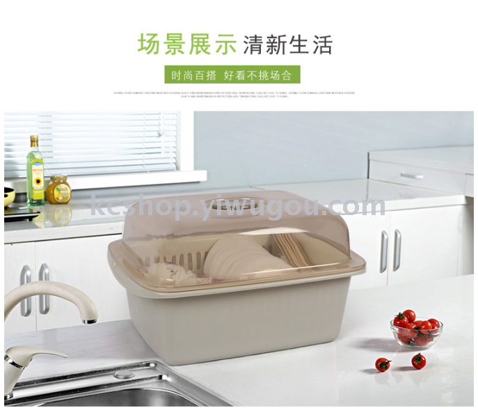 Plastic bowl dish rack with cover drop kitchen cleaning basin Plastic bowl dish rack with cover drop kitchen cleaning basin