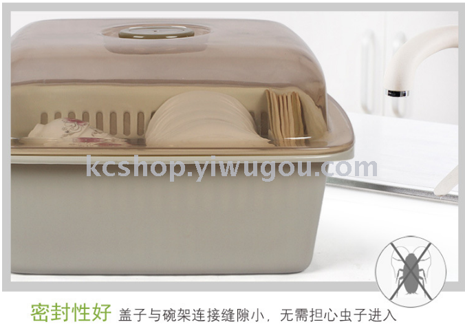 Plastic bowl dish rack with cover drop kitchen cleaning basin Plastic bowl dish rack with cover drop kitchen cleaning basin