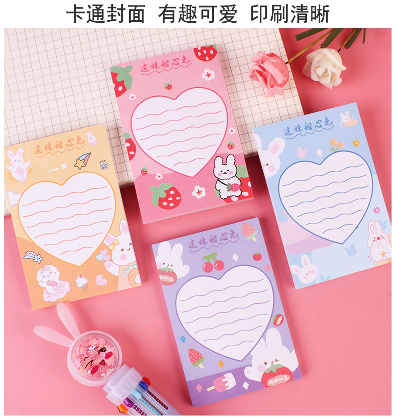 Japanese and Korean Ins Style Cute Sticky Note 50 Pieces Note Sticker Cute Cartoon Animal Fruit Pattern Thickened Message Book Japanese and Korean Ins Style Cute Sticky Note 50 Pieces Note Sticker Cute Cartoon Animal Fruit Pattern Thickened Message Book
