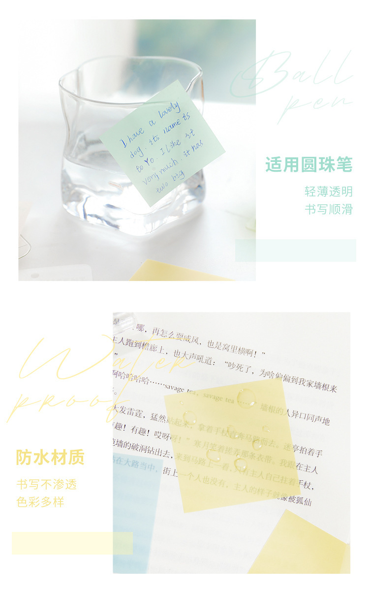 Rosyposy Reflection Color Transparent Sticky Notes Students Write Notes with Key Marks Note Note Sticker Rosyposy Reflection Color Transparent Sticky Notes Students Write Notes with Key Marks Note Note Sticker