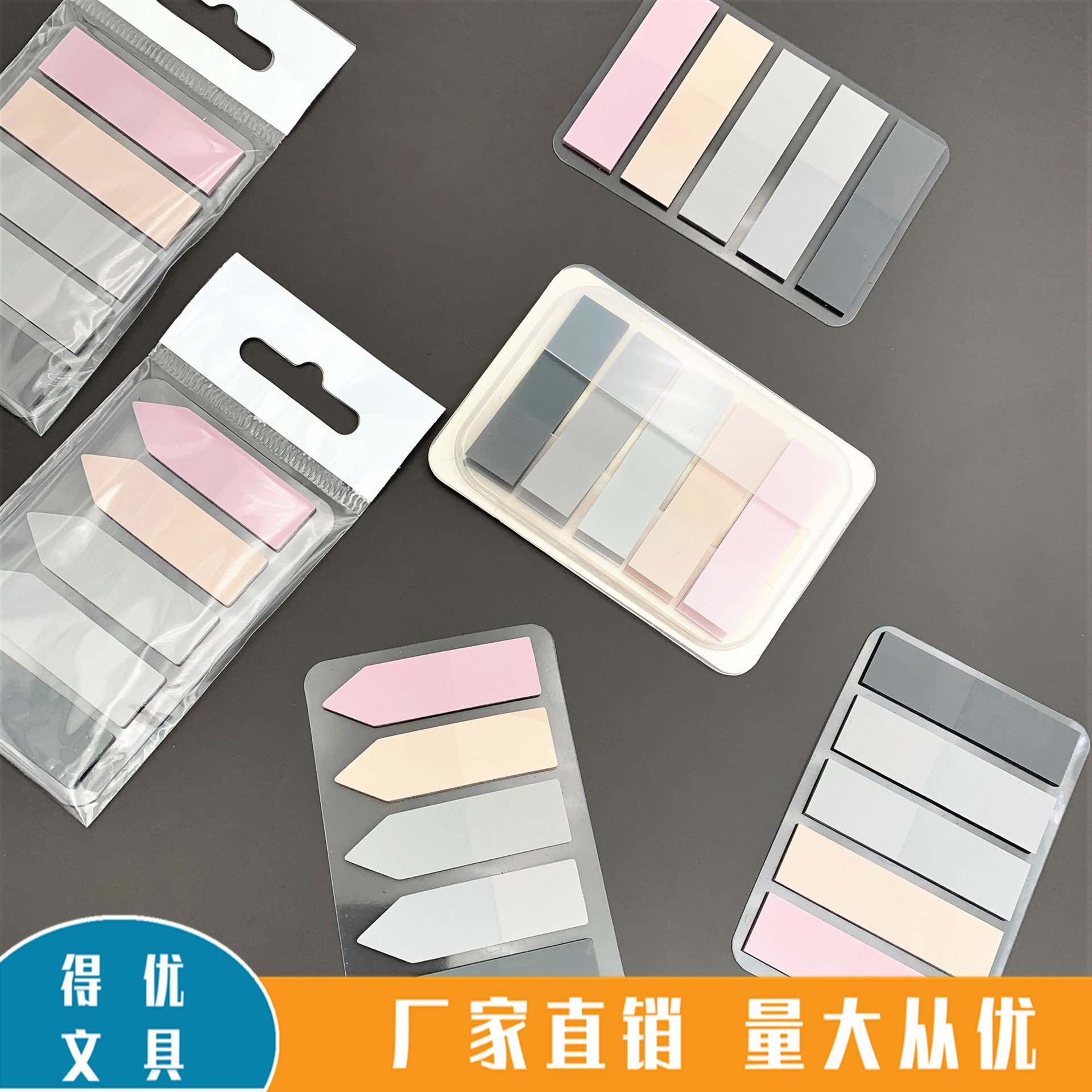 Manufacturer Pet Morandi Retro Sticky Notes Fluorescent Stationery Index Stickers Note Paper Note Sticker Color Manufacturer Pet Morandi Retro Sticky Notes Fluorescent Stationery Index Stickers Note Paper Note Sticker Color
