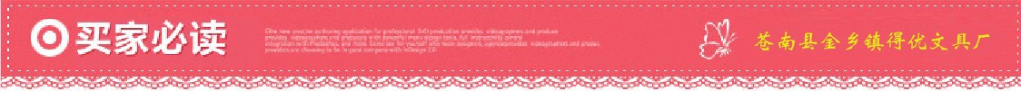 Manufacturer Pet Morandi Retro Sticky Notes Fluorescent Stationery Index Stickers Note Paper Note Sticker Color Manufacturer Pet Morandi Retro Sticky Notes Fluorescent Stationery Index Stickers Note Paper Note Sticker Color