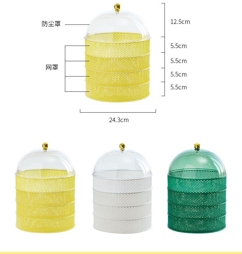 Multi-Functional Fruit and Vegetable Basket with Vegetable Basket Drain Basket Hot Pot Basket Hollow Breathable Food Cover Dish Cover Artifact Multi-Layer Overlay