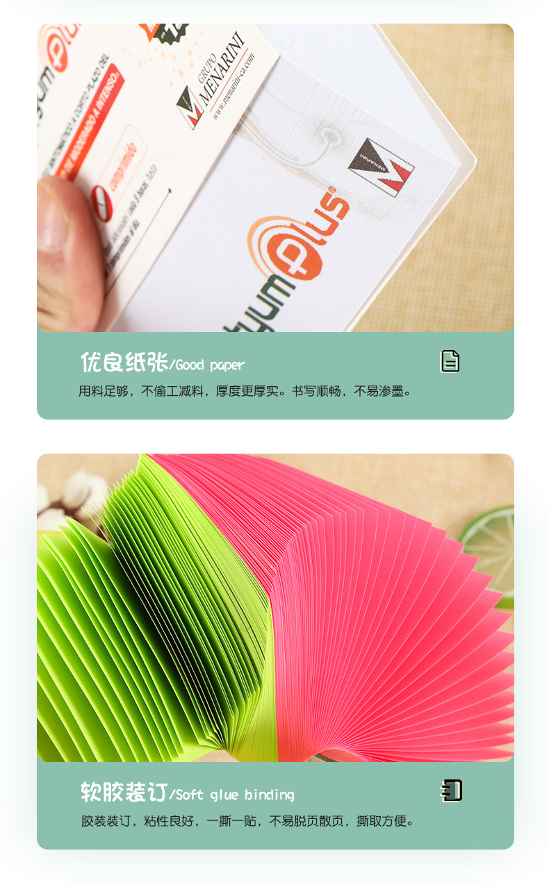 Cute Color Takeaway Sticky Notes Custom Cartoon Notepad Note Sticker Set Note Paper Tear-off Sticky Note Sticky Notes Cute Color Takeaway Sticky Notes Custom Cartoon Notepad Note Sticker Set Note Paper Tear-off Sticky Note Sticky Notes