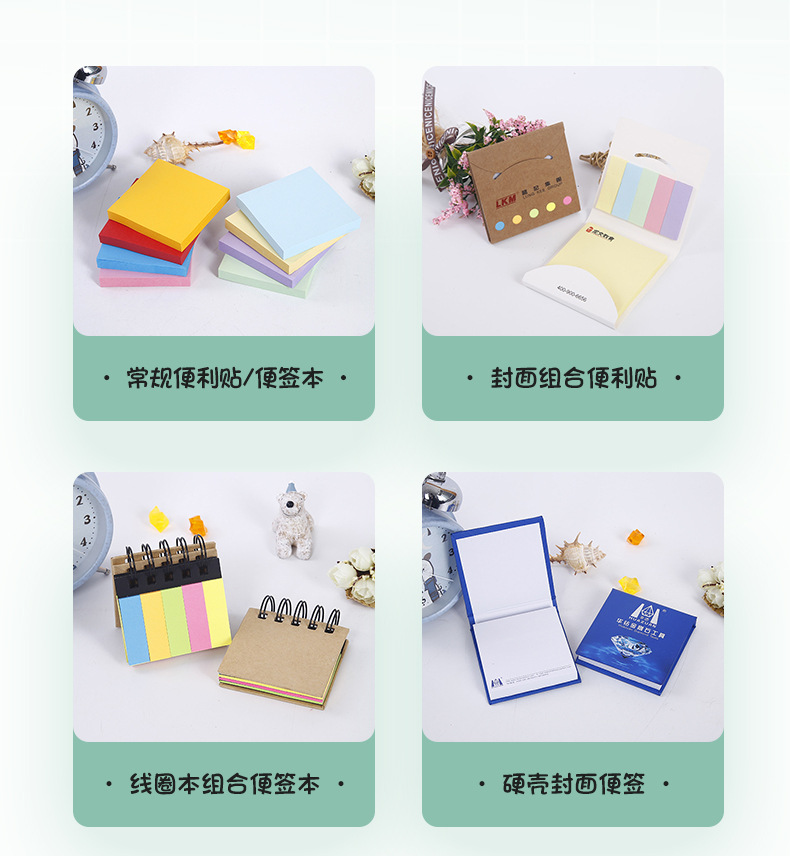 Cute Color Takeaway Sticky Notes Custom Cartoon Notepad Note Sticker Set Note Paper Tear-off Sticky Note Sticky Notes Cute Color Takeaway Sticky Notes Custom Cartoon Notepad Note Sticker Set Note Paper Tear-off Sticky Note Sticky Notes