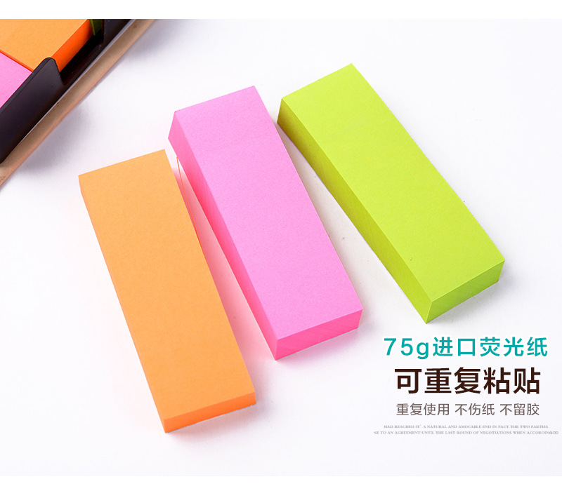 Environmental Protection Kraft Paper Shell Post-It Notes Set Note Paper Yellow Paper Fluorescent Color Message Sticker Factory Wholesale Environmental Protection Kraft Paper Shell Post-It Notes Set Note Paper Yellow Paper Fluorescent Color Message Sticker Factory Wholesale