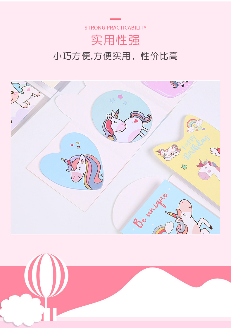 Direct Supply Creative Cartoon Cute Animal Notepad Unicorn Note Sticker Student Stationery Notes 40% off Sticky Notes Direct Supply Creative Cartoon Cute Animal Notepad Unicorn Note Sticker Student Stationery Notes 40% off Sticky Notes
