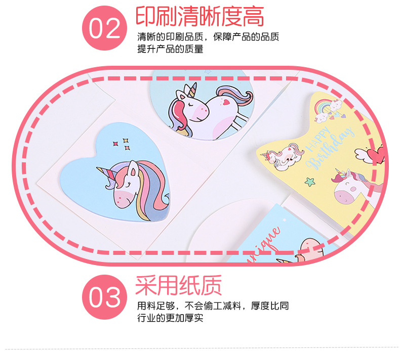 Direct Supply Creative Cartoon Cute Animal Notepad Unicorn Note Sticker Student Stationery Notes 40% off Sticky Notes Direct Supply Creative Cartoon Cute Animal Notepad Unicorn Note Sticker Student Stationery Notes 40% off Sticky Notes