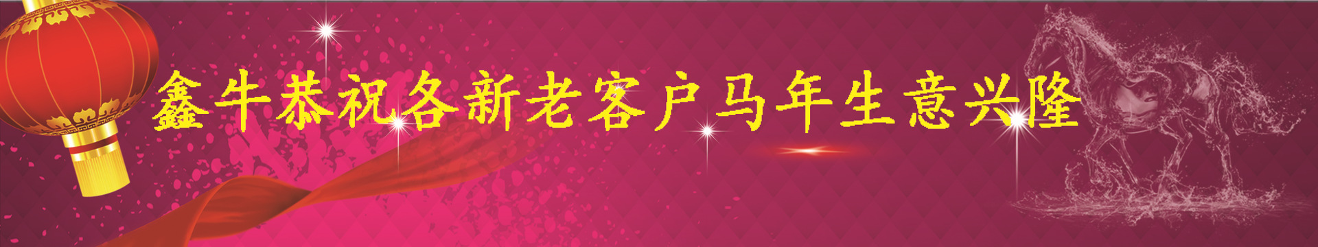 Our Factory Specializes in Producing Food Cover Printing Food Cover Dish Umbrella Fly Cover Shrink Square Vegetable Cover