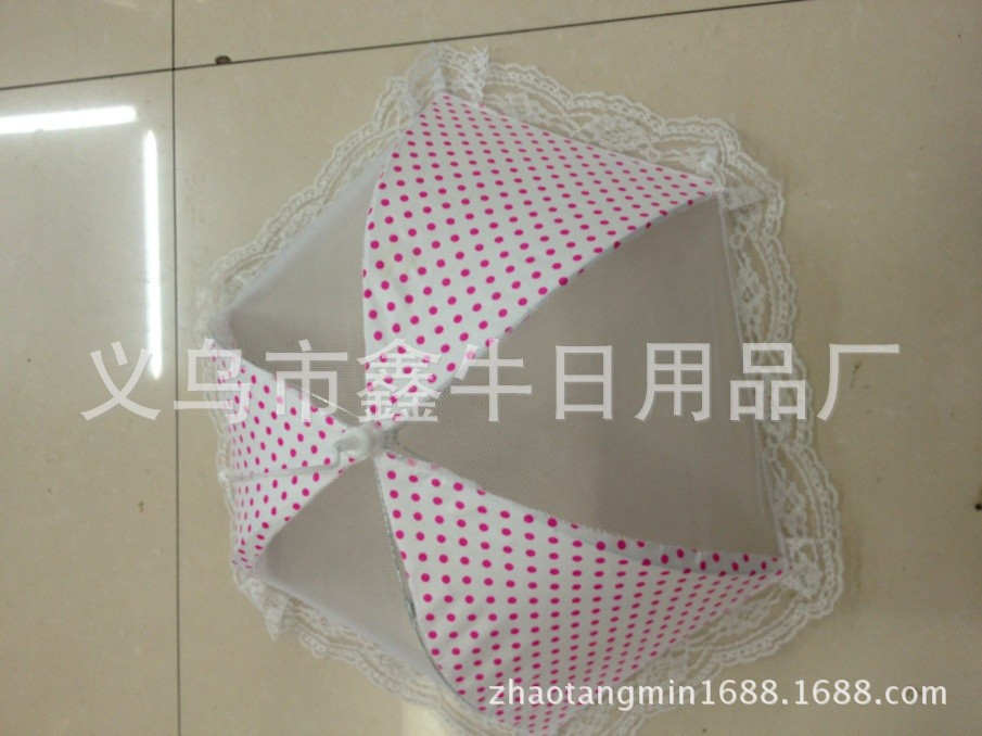 Our Factory Specializes in Producing Food Cover Printing Food Cover Dish Umbrella Fly Cover Shrink Square Vegetable Cover