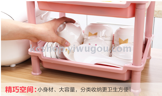 The kitchen cupboard with a large plastic cover two layer rack drainboard table dish rack