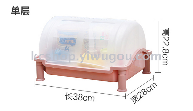 The kitchen cupboard with a large plastic cover two layer rack drainboard table dish rack